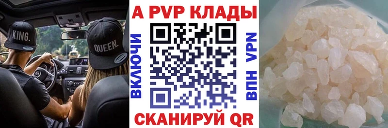 Наркота Нерчинск blacksprut ссылка Марихуана Меф мяу мяу ГАШИШ СОЛЬ