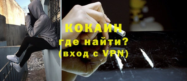 бутик Кукмор