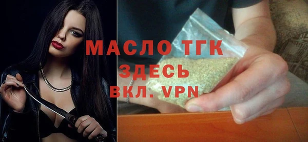 бутик Кукмор