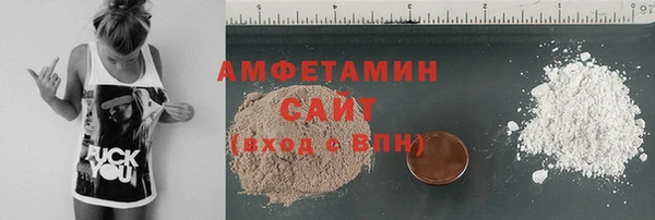 mdma Бутурлиновка