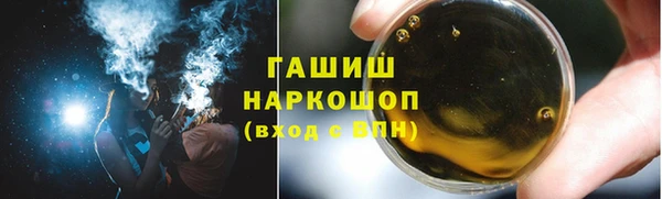 меф VHQ Лагань