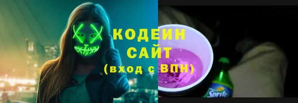 бутик Кукмор