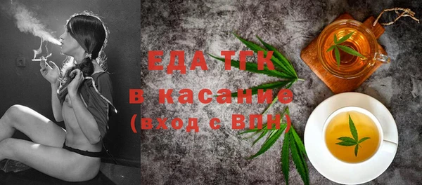 бутик Кукмор