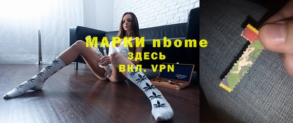 меф VHQ Лагань
