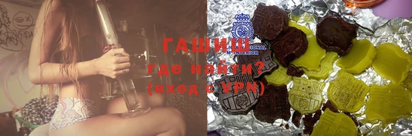 меф VHQ Лагань